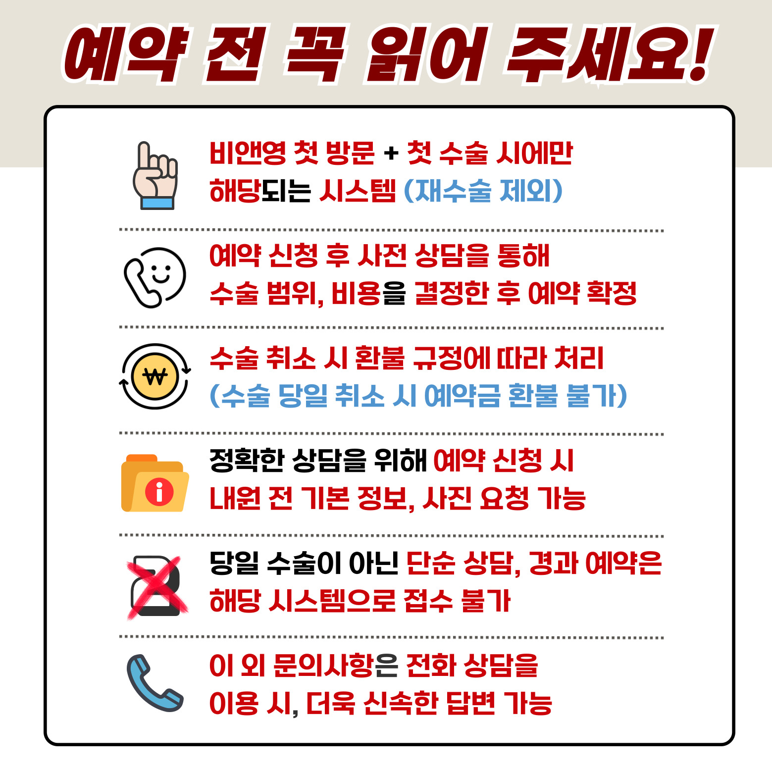 42e40a7de44116ef5e0c85cbbd97aa8a_1741759858_6952.jpg